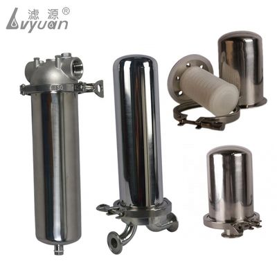 Logement cylindrique de filtre à air de l'acier inoxydable SUS304 de 1mm